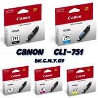 在飛比找蝦皮購物優惠-(含稅) Canon CLI-751 全新盒裝原廠墨水匣 黑