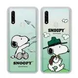 在飛比找遠傳friDay購物精選優惠-史努比/SNOOPY 正版授權 OPPO A31 2020 