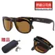 RAY BAN 雷朋 折疊式太陽眼鏡 RB4105 710 54mm RB2140摺疊款 玳瑁框深茶鏡片 公司貨