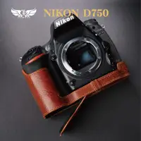 在飛比找蝦皮商城優惠-【TP ORIG】相機皮套 適用於 Nikon D750 專