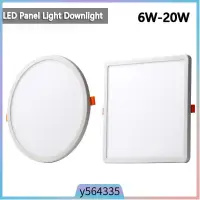 在飛比找蝦皮購物優惠-LED Panel Light Round Ultra Th