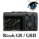 D&A Ricoh GR/GRII 相機專用日本9H抗藍光疏油疏水增豔螢幕貼