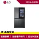 LG樂金 653L InstaView 敲敲看 門中門 冰箱 夜墨黑 GR-QL62MB