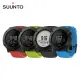 SUUNTO Core Crush時尚設計與戶外功能運動錶