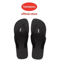 在飛比找momo購物網優惠-【havaianas 哈瓦仕】拖鞋 男鞋 夾腳拖 寬帶 編織