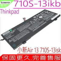 在飛比找樂天市場購物網優惠-LENOVO L15M4PC0 電池(原裝)-IBM 聯想 