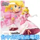 Nintendo Switch 任天堂明星大亂鬥 amiibo 碧姬公主 碧琪公主 PEACH 【台中星光電玩】