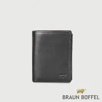 在飛比找momo購物網優惠-【BRAUN BUFFEL 德國小金牛】台灣總代理 卡斯 名