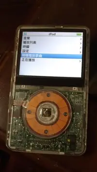 在飛比找Yahoo!奇摩拍賣優惠-透明 iPod video 5代 256g