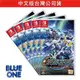 Switch SD鋼彈 G世代 創世 中文版 Blue One 電玩 Nintendo Switch