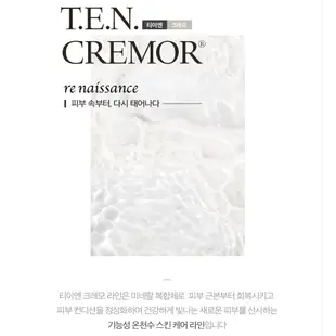 Cremorlab T.E.N. Cremor 皮膚更新液 150ml