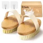 2pcs Dry Brushing Body Brush w/ Soft & Stiff Natural Bristles, Body Exfoliating