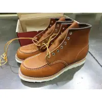 在飛比找蝦皮購物優惠-Red wing 875 方頭 工裝靴