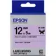 LK-42BK EPSON 蕾絲緞帶系列粉紫底黑字標籤帶(寬度12mm) C53S654459 適用：LW200/400/500/600/700/900/1000P