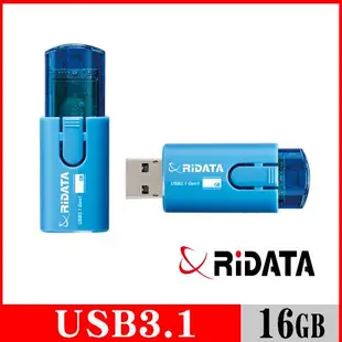 RIDATA錸德 HD18 進擊碟/USB3.1_16GB