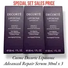 Cosme Decorte Liposome Advanced Repair Serum 30mlx3 Unsealed Box Fast Shipping