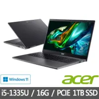 在飛比找momo購物網優惠-【Acer 宏碁】特仕版 15.6吋輕薄筆電(Aspire 