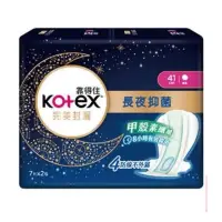 在飛比找蝦皮購物優惠-Kotex 靠得住 完美封漏夜用網層 41cm, 14片, 