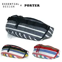 在飛比找樂天市場購物網優惠-【7折】 ESSENTIAL DESIGNS×PORTER 