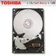 【精品3C】全新 東芝 TOSHIBA 1TB (DT01ACA100) /SATA3/7200轉/32M/ 3.5吋 二年保固