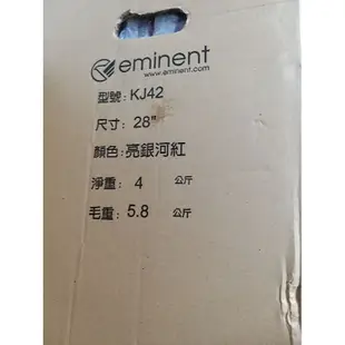 萬國通路eminent 28吋行李箱 亮銀河紅 KJ42/全新未拆封