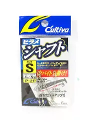 Owner Flounder Shaft Jig Head Treble Hook Connector 30mm Size S (7729)