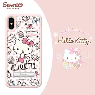 三麗鷗 Kitty iPhone XS Max 6.5吋減震立架手機殼-吮指凱蒂