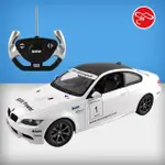 【瑪琍歐】1:14 BMW M3 遙控車(BMW原廠授權)