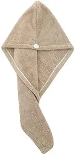 Microfibre Hair Towel Turban - Super Absorbent Quick Dry Anti-Frizz Wrap with Button, Soft Hair Towel for Long Curly Thick Hair, Eco-Friendly Travel Towel (Coffee)