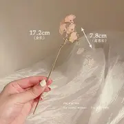 Floral Acrylic Alloy Hair Stick (various designs) Pink Ginkgo - Light Gold - One Size