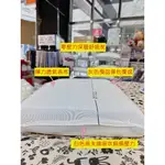 (零壓力深層舒眠枕)慢回彈雙芯記憶枕、護頸、深睡枕、枕頭、MEMORY PILLOW