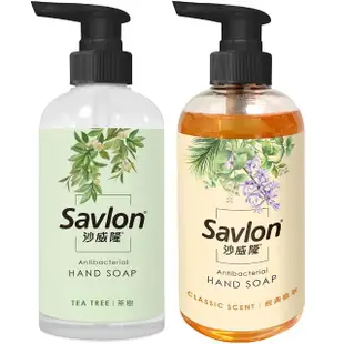 【Savlon 沙威隆】抗菌洗手露500ml(茶樹/經典植萃)