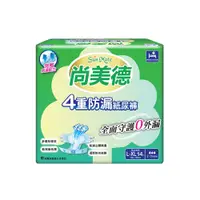 在飛比找蝦皮商城優惠-尚美德 四重防漏黏貼型L-XL 14片*6包/箱【躍獅線上】