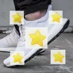 EDDA POWER ULTRA BOOST ULTRABOOST4.0 PLUS尺寸46 47跑步鞋