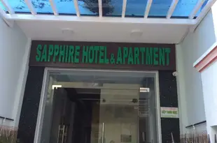 藍寶石公寓酒店Sapphire Hotel & Apartment