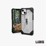 免運 UAG PLASMA 耐衝擊透明保護殼 適用IPHONE 15 14 13 12 11 PLUS PRO MAX