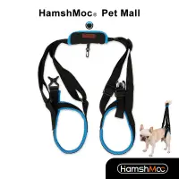 在飛比找蝦皮商城優惠-HamshMoc 可調整狗狗後腿輔助帶 透氣狗狗殘疾輔助揹帶