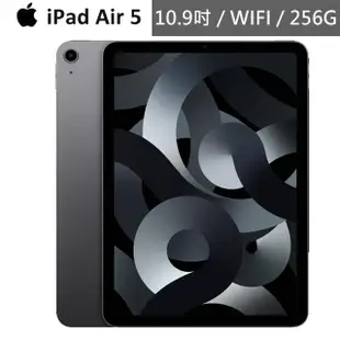 【Apple】2022 iPad Air 5 10.9吋/WiFi/256G