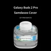 Samsung Galaxy Buds2 Pro / 2 / Live / Pro JEJU SAMDASU Buds Cover Case