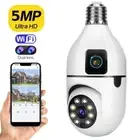 360° 5MP IP E27 Light Bulb Camera Wi-Fi IR Night Smart Home Wireless Security#A