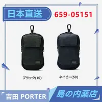 在飛比找蝦皮購物優惠-【日本直送】PORTER 吉田 659-05151 手機包 