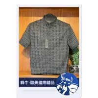 在飛比找蝦皮購物優惠-阿曼尼 襯衫 [戰牛精品] 義式襯衫 Armani exch