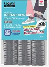 LEONIS Iron-on Instant Hem Tape 25mm x 10m (1 inch x 11 yds) Dark Gray [ 78005 ]