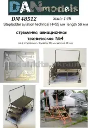 DAN 48512 Stepladder aviation technical 2 steps, height 55 mm, length 56 mm 1/48