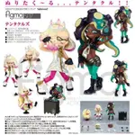 FIGMA 斯普拉遁 觸手少女組 小姬+飯田 OFF THE HOOK 漆彈大作戰 507 MAX FACTORY