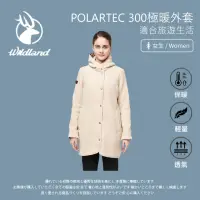 在飛比找momo購物網優惠-【Wildland 荒野】女POLARTEC 300極暖外套