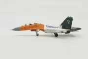 Hogan Wings 6054, SU-30MK-I, IAF, "Hunting Hawks" National Republic Day Tricolor