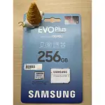 公司貨 現貨 SAMSUNG 三星 EVO PLUS U3 MICROSD 256G 256GB 4K 手機 TF記憶卡