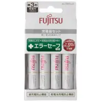 在飛比找ETMall東森購物網優惠-FUJITSU富士通充電組(附1900mAh3號AA電池4入