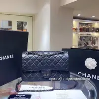 在飛比找蝦皮購物優惠-CHANEL二手正品 Chanel香奈兒2.55 so bl